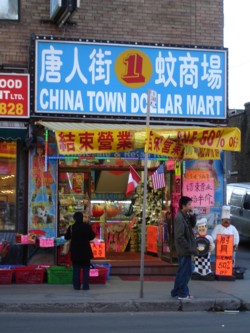 00 Chinatown.jpg